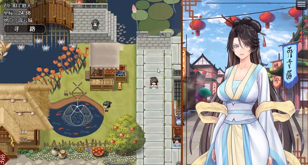 游戏截图3