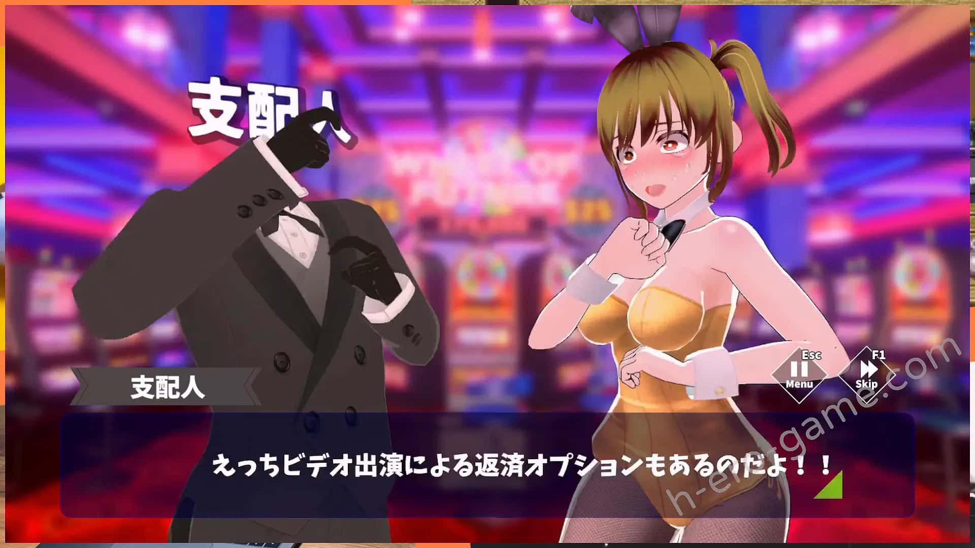视觉数据2