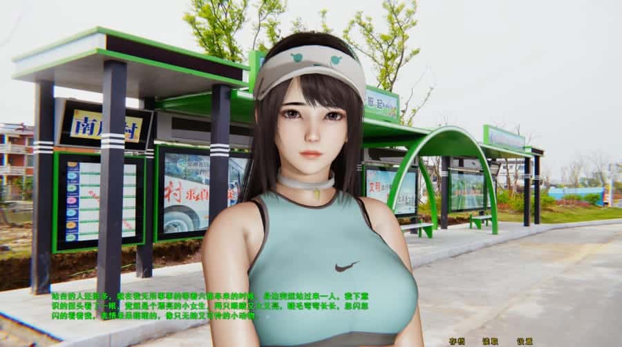 视觉数据6