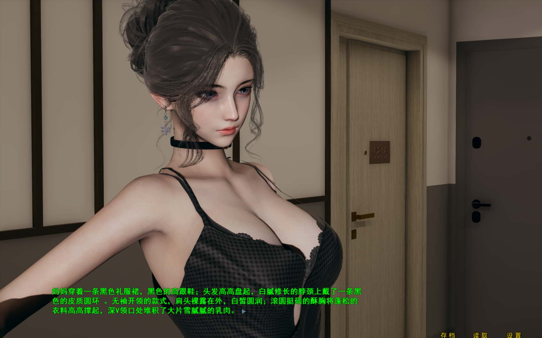 视觉数据1