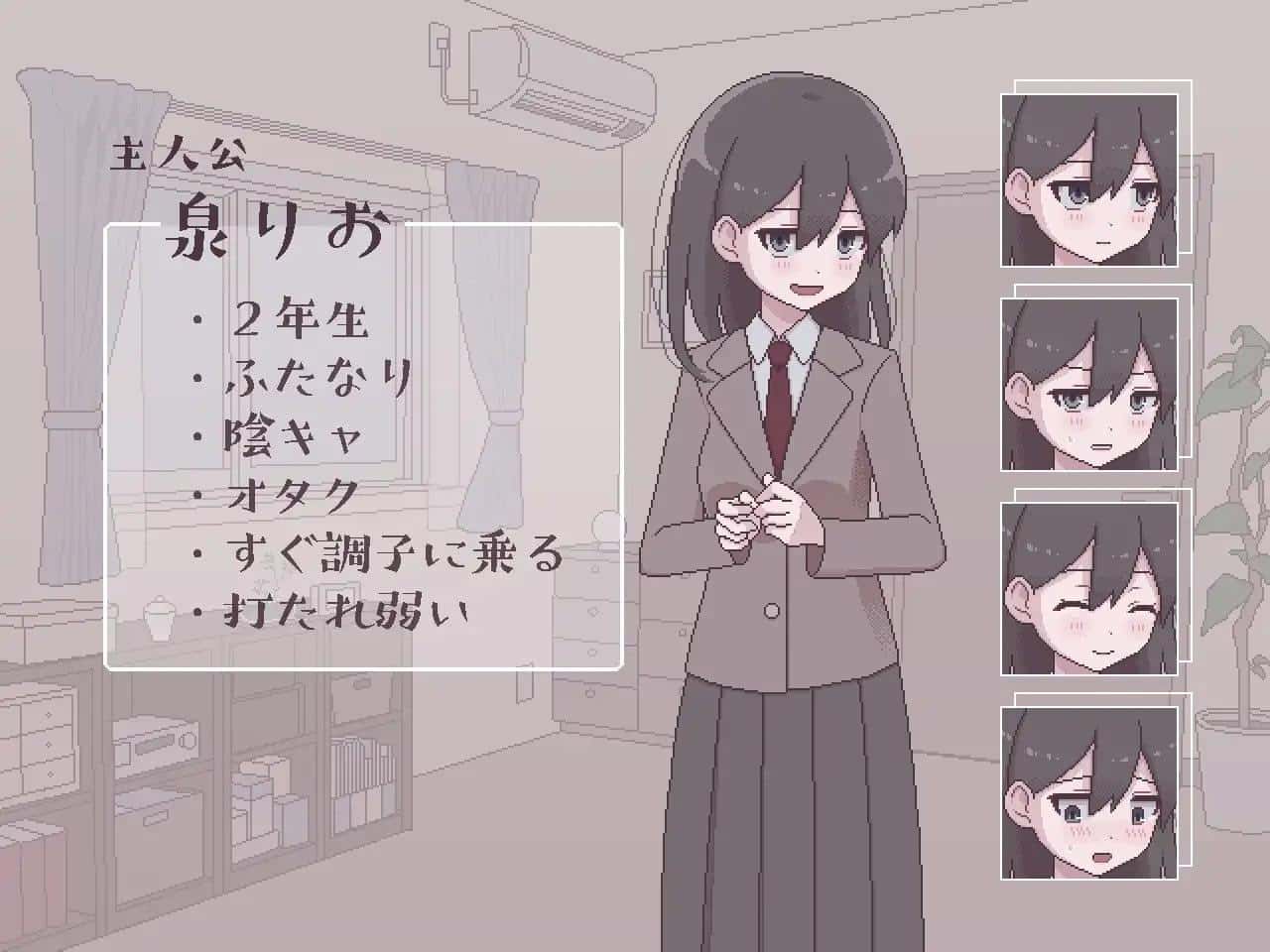 视觉数据5